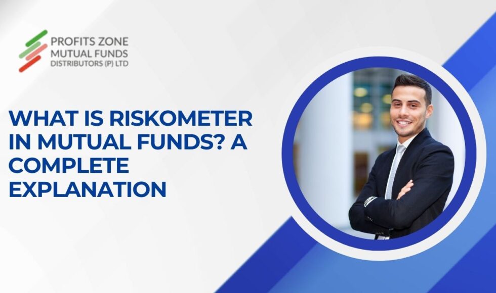 riskometer in mutual funds